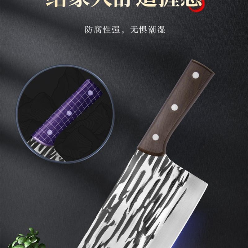 厂家直销斩骨刀砍骨刀锋利切肉切菜砍切刀具手工锻打厨房家用菜刀详情14