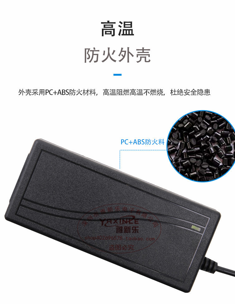 Brand-new 24V3A fully stable desktop switching power supply, LCD display, LED light strip, water purifier with 72W fully stable pic 12