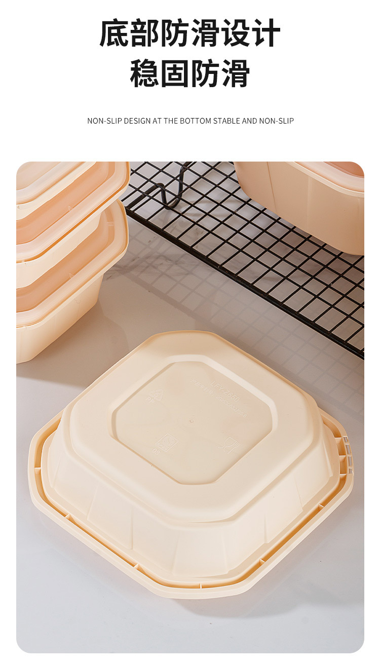 加厚防盗餐盒一次性PP材质餐盒打包盒外卖盒塑料吸塑盒详情6