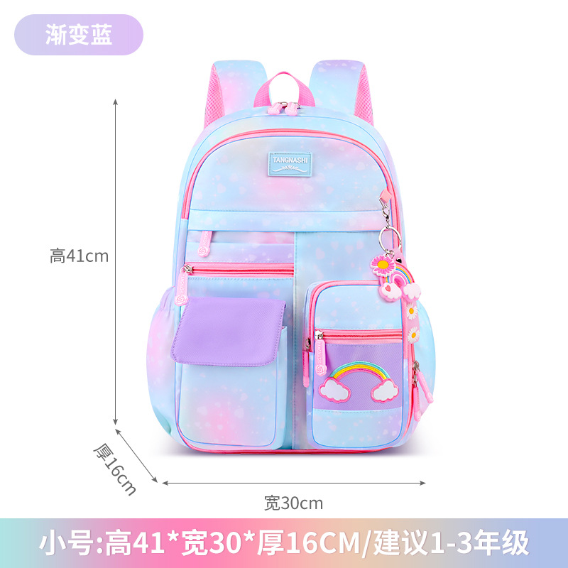 跨境schoolbag 冰箱开门小学生书包女超轻减负彩虹儿童双肩包批发详情21