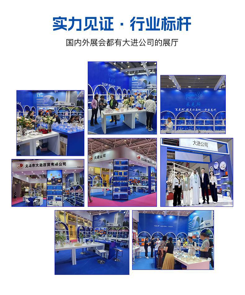 Practical gifts for customers: Czech imported crystal red wine glass set, light luxury, high appearance level, tall glass business gifts pic 11