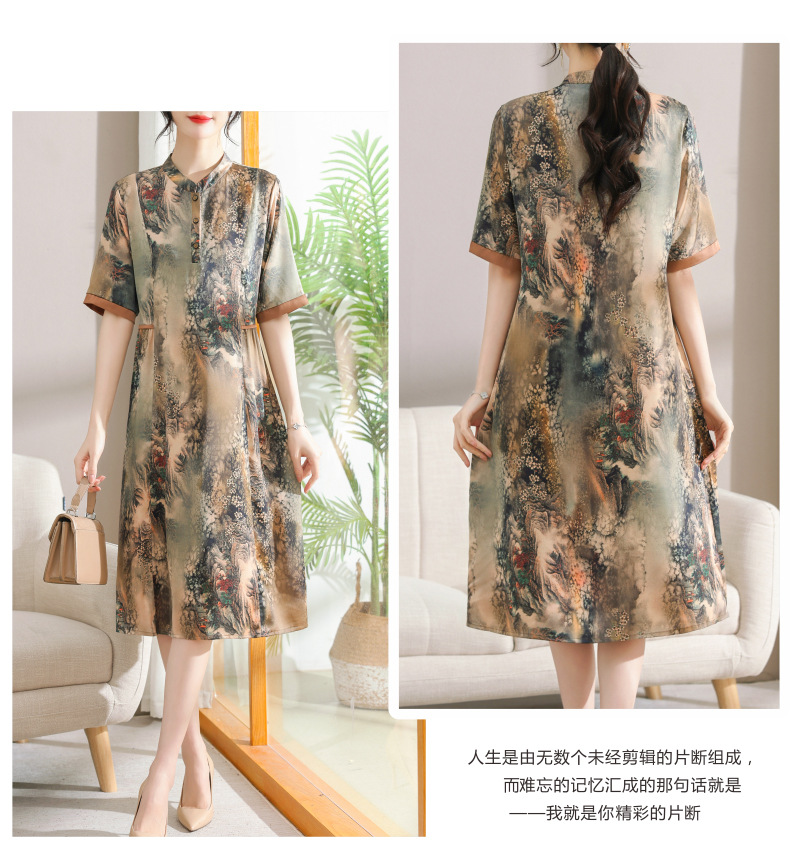New Chinese-style summer dress for mothers, a stylish short-sleeved dress for middle-aged and elderly people, a retro long dress for a rich lady pic 10
