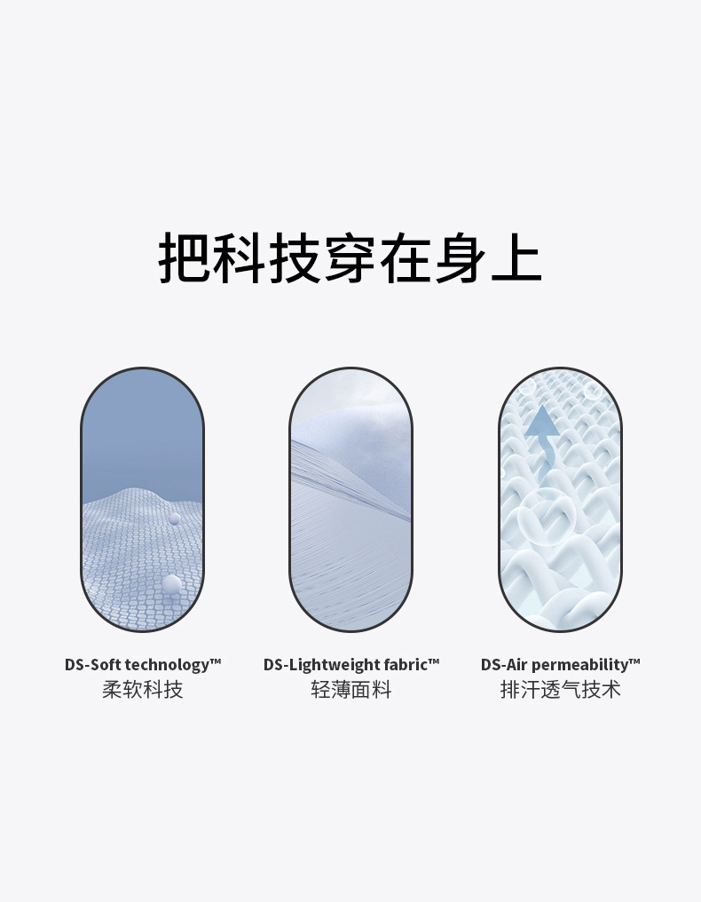 DSL-370（V领纽扣罩衫）-790_12.jpg