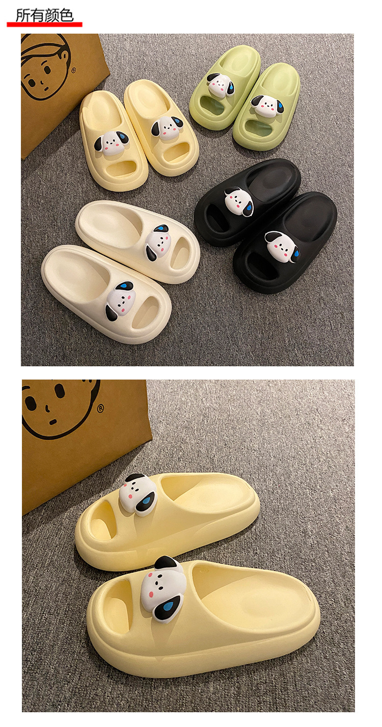 情侣EVA踩屎感拖鞋男女夏外穿家居室内浴室防滑防臭厚底凉拖鞋女详情7