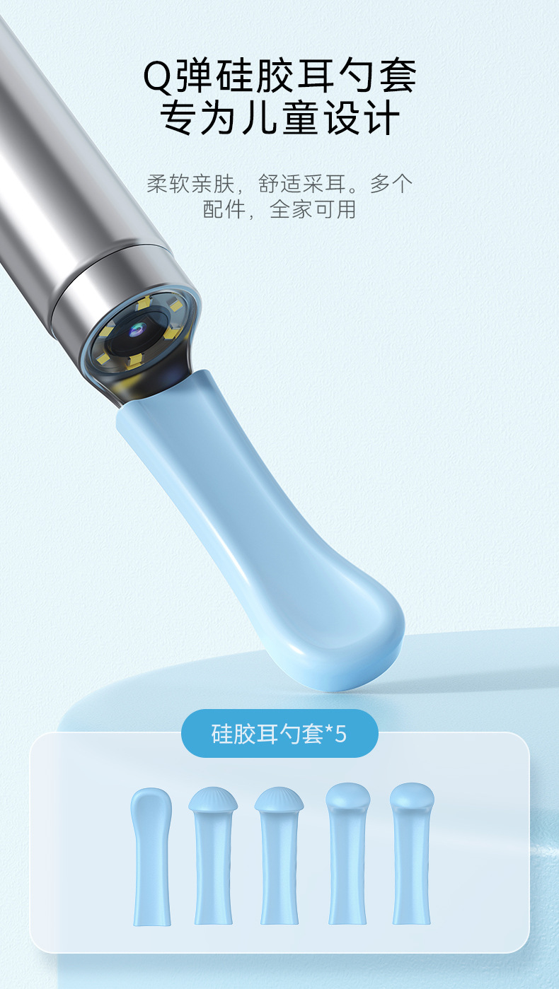 N3-Pro-B中文详情页_09.jpg