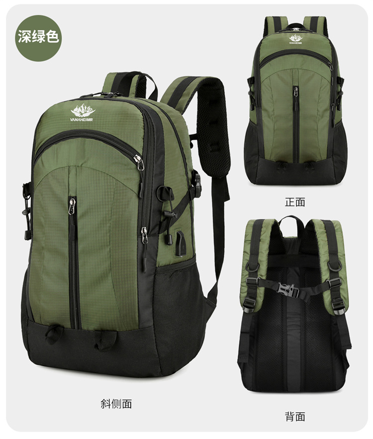 Yitu Outdoor Backpacks wholesale, mountain climbing, hiking and camping backpacks, cross-border anti-splash travel bags, large-capacity mountain climbing bags pic 31