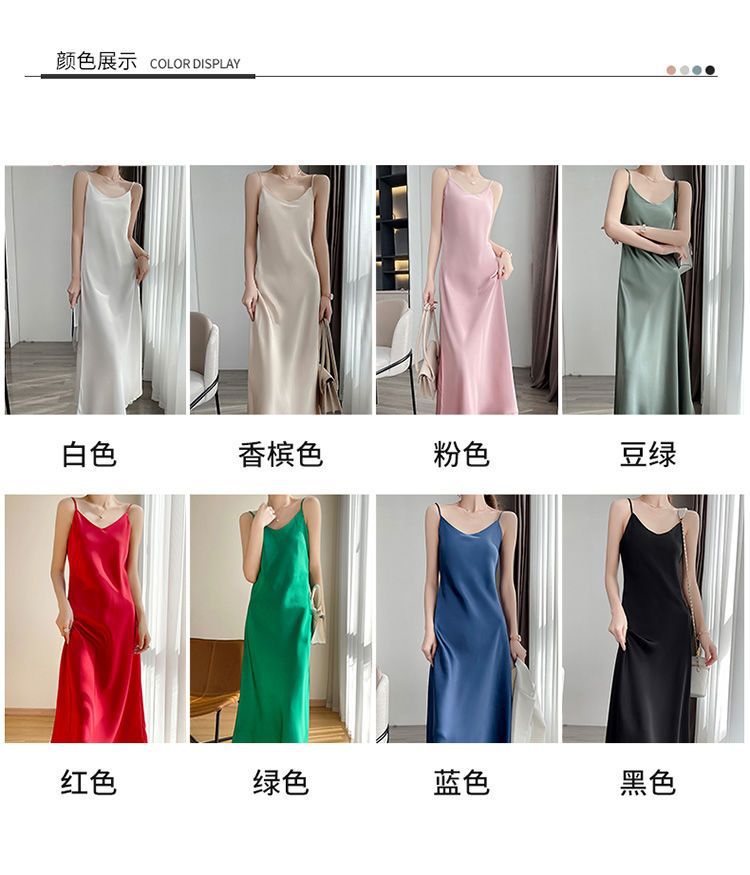 醋酸吊带连衣裙仿真丝纯色中长款大码过膝A字裙宽松显瘦小黑裙子详情4