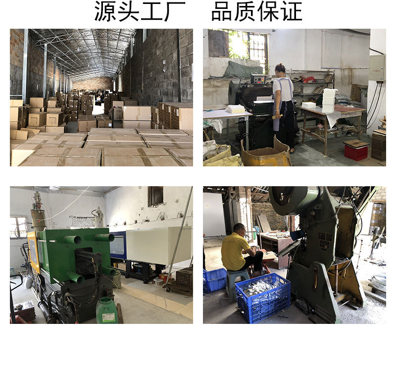 直角红色8538黄金珠宝首饰盒充皮纸包装盒戒指盒手链盒饰品盒批发详情2