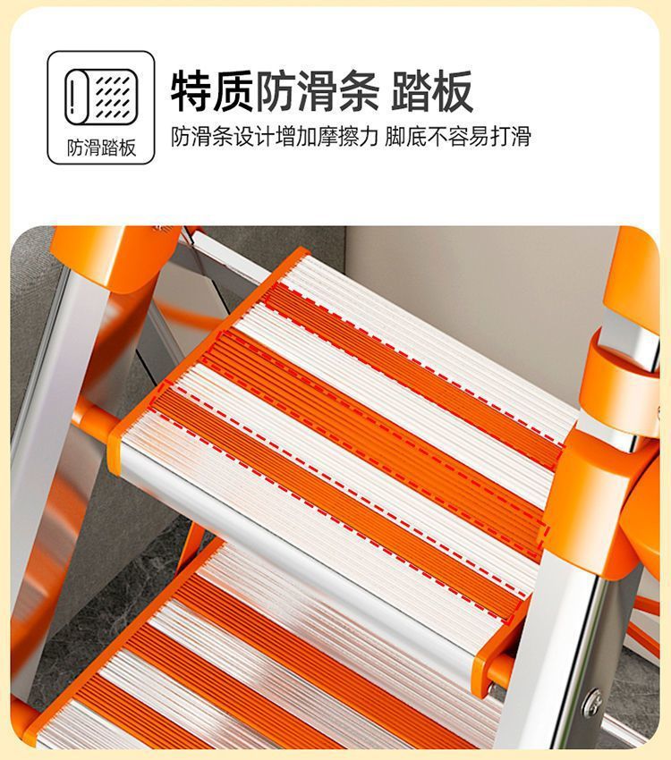 家用梯子折叠梯子不锈钢五步踏板梯人字梯加宽加厚钢管梯移动楼梯详情10