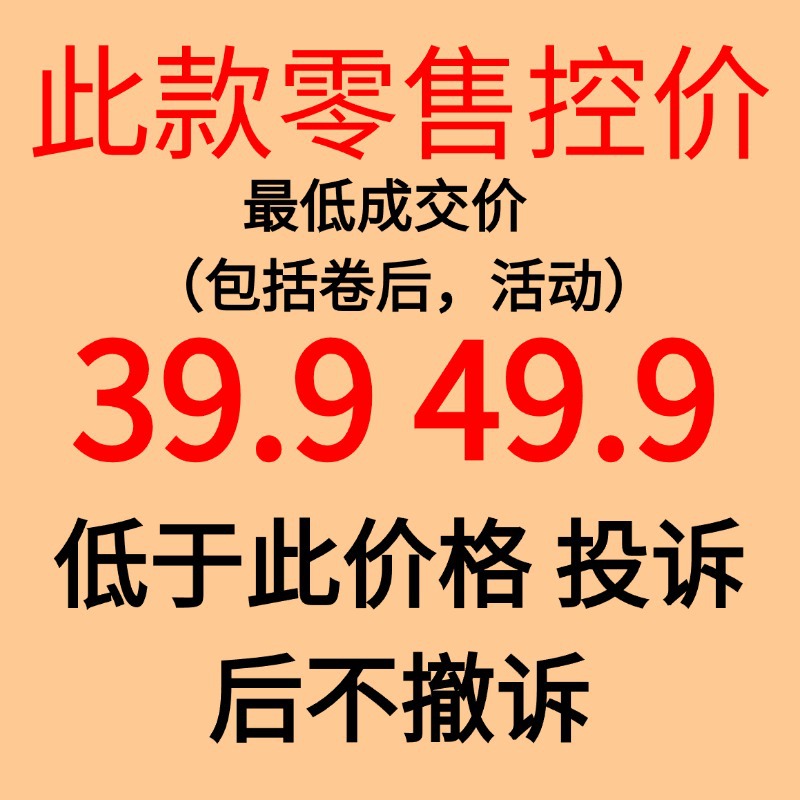 永康保温杯女水杯高颜值男士用316不锈钢水杯大容量弹跳直饮可拎详情1