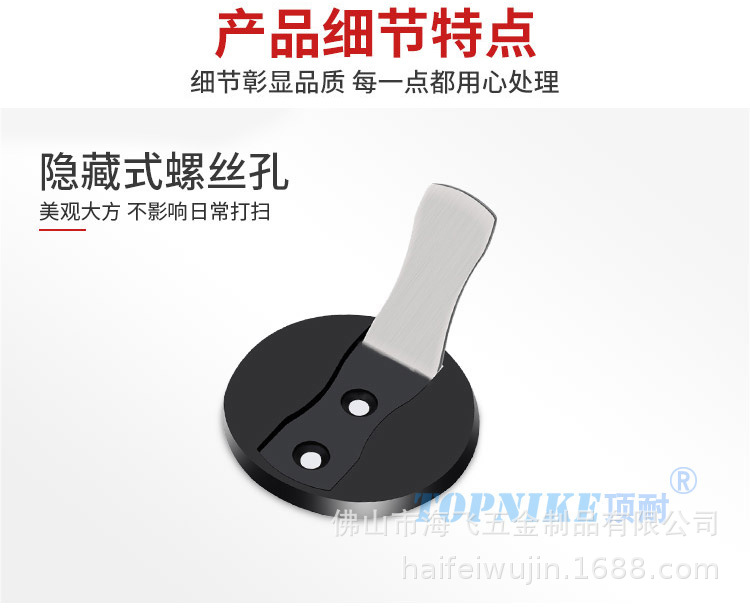顶耐免打孔地吸隐形304不锈钢门碰门吸卧室吸门器房间门地板吸详情18