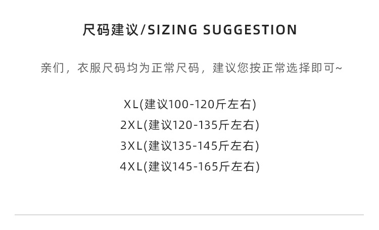 真丝连衣裙2024夏季新款桑蚕丝短袖新中式旗袍领中长裙中年妈妈裙详情4