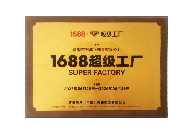 秋冬婴儿长筒袜加绒加厚纯色麻花纹宝宝过膝袜保暖高筒儿童袜子详情2