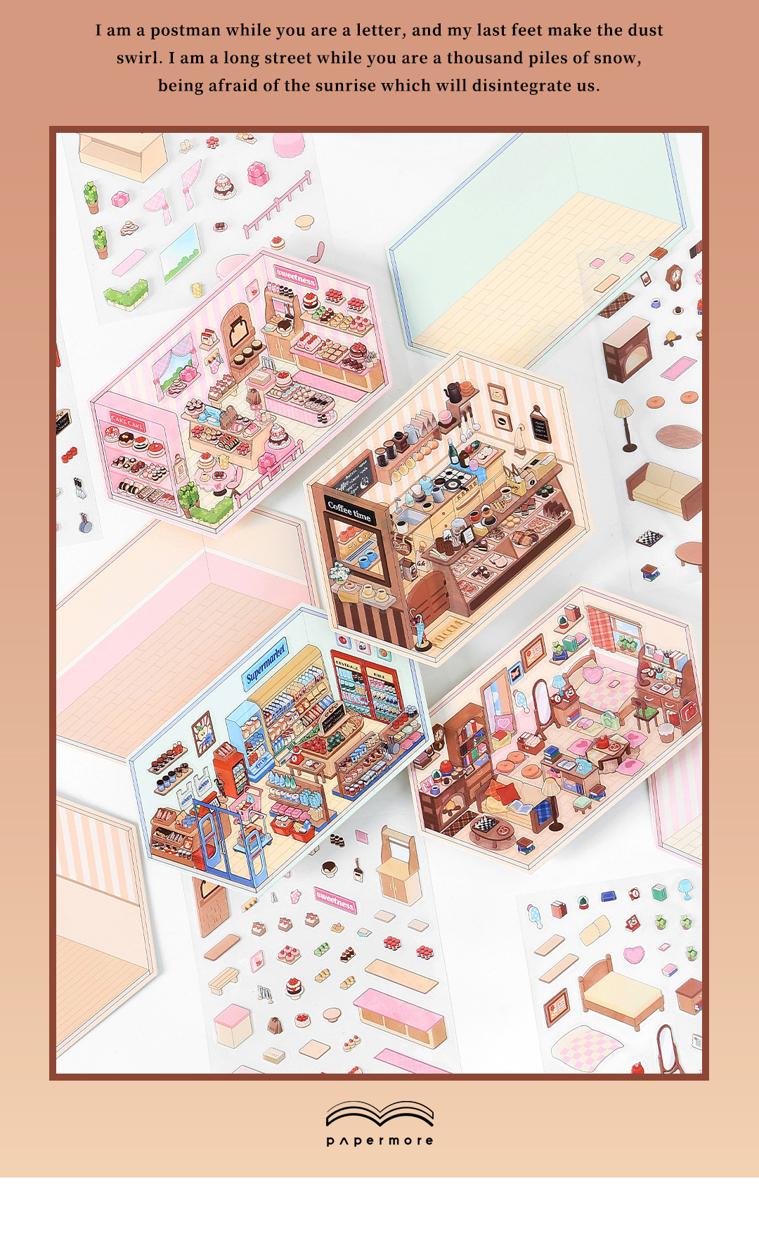 墨言PaperMore3D场景造景贴纸 小角落 学生DIY趣味装饰素材贴纸详情3