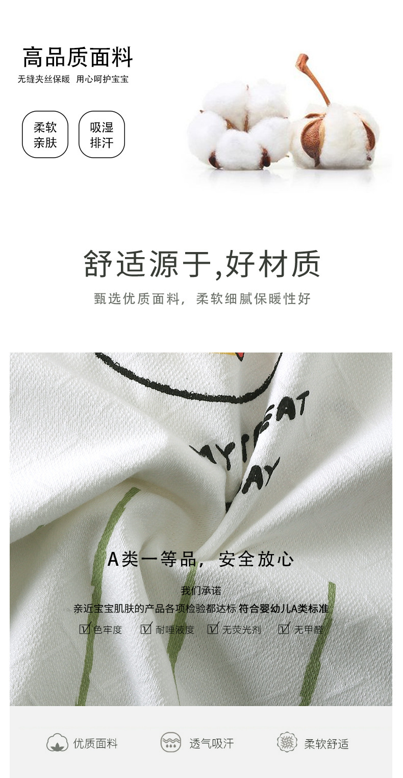 夏季婴幼儿新款短袖连体衣夏季薄款男宝宝哈衣爬爬服无骨连体衣详情2