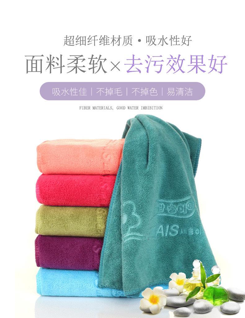 【 Chi Jia 】 High-density composite car cleaning cloth, cleaning cloth, car washing, thickened double-sided hook, large LOGO car pic 10