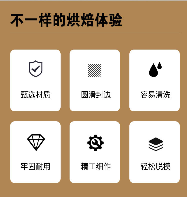 详情_02.jpg