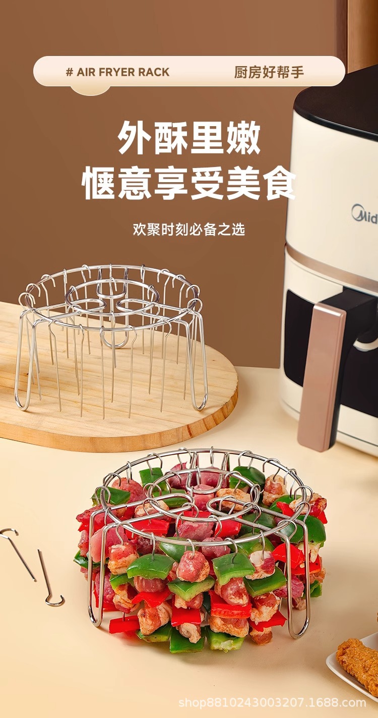 Vertical 25-string stainless steel air fryer, stainless steel grill, barbecue household oven, kitchen skewer meat rack, a magic tool pic 11