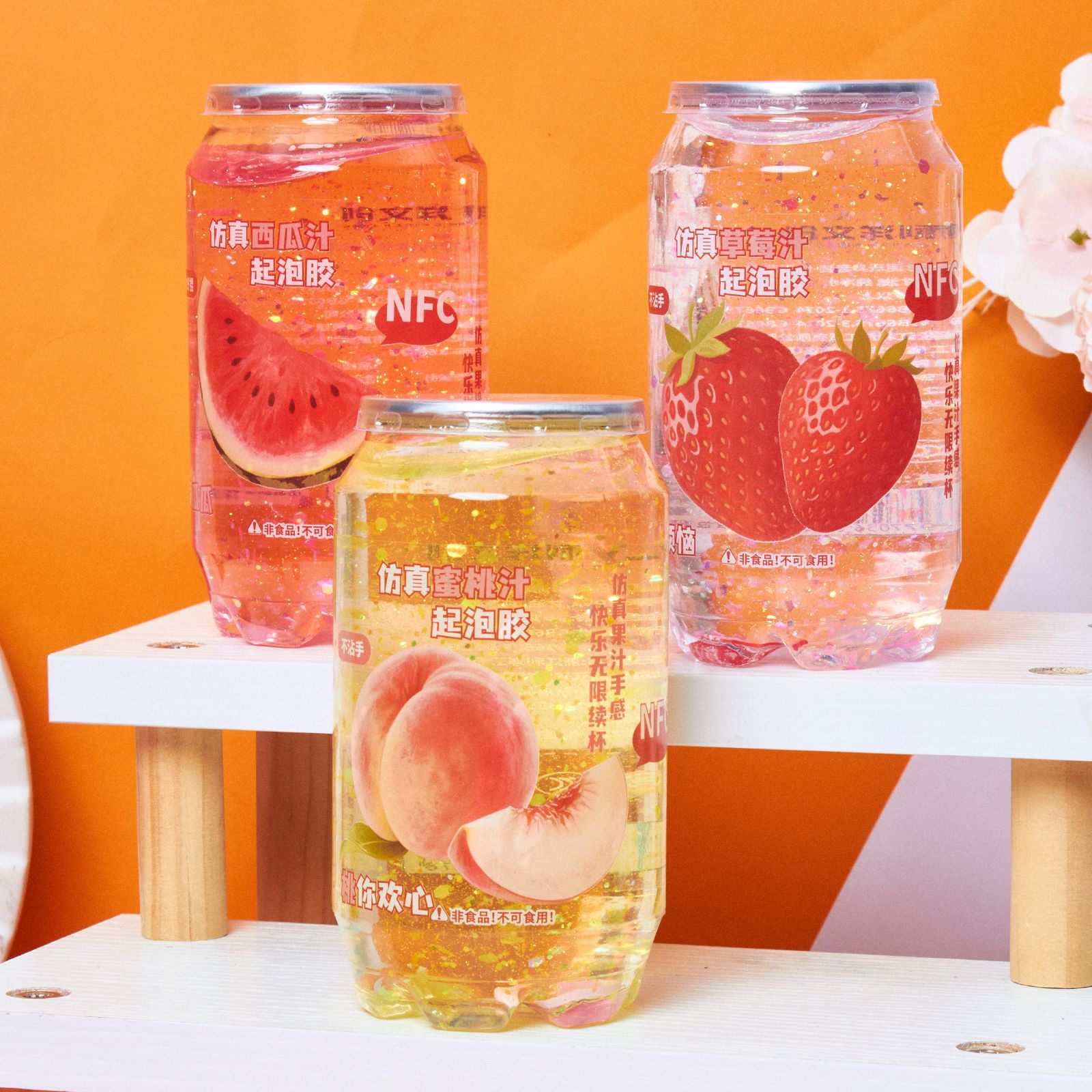 网红爆款新品儿童玩具史莱姆易拉罐起泡胶水果汁系列高颜值解压详情2