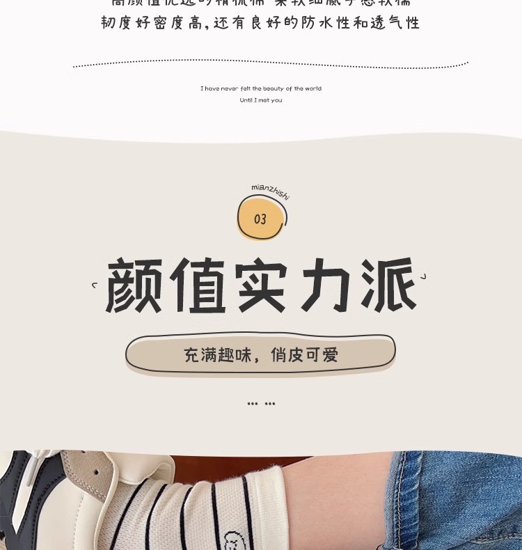 Wholesale of Chinese-style white mid-calf socks for women, summer thin anti-odor socks, Japanese-style cute cartoon sweat-absorbing spring and autumn long socks pic 6