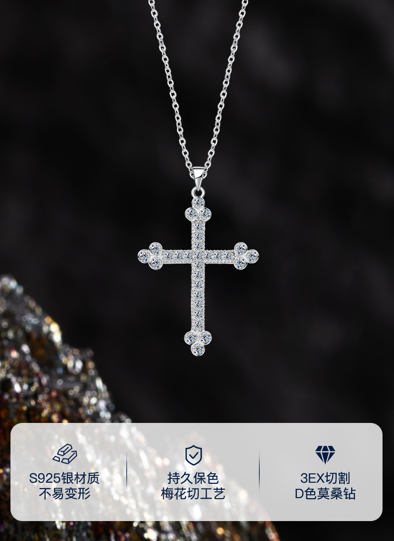 Zhuoheng Select S925 sterling Silver Necklace, a new simple diamond-encrusted cross pendant necklace, with a light luxury, individual, versatile and niche design pic 1