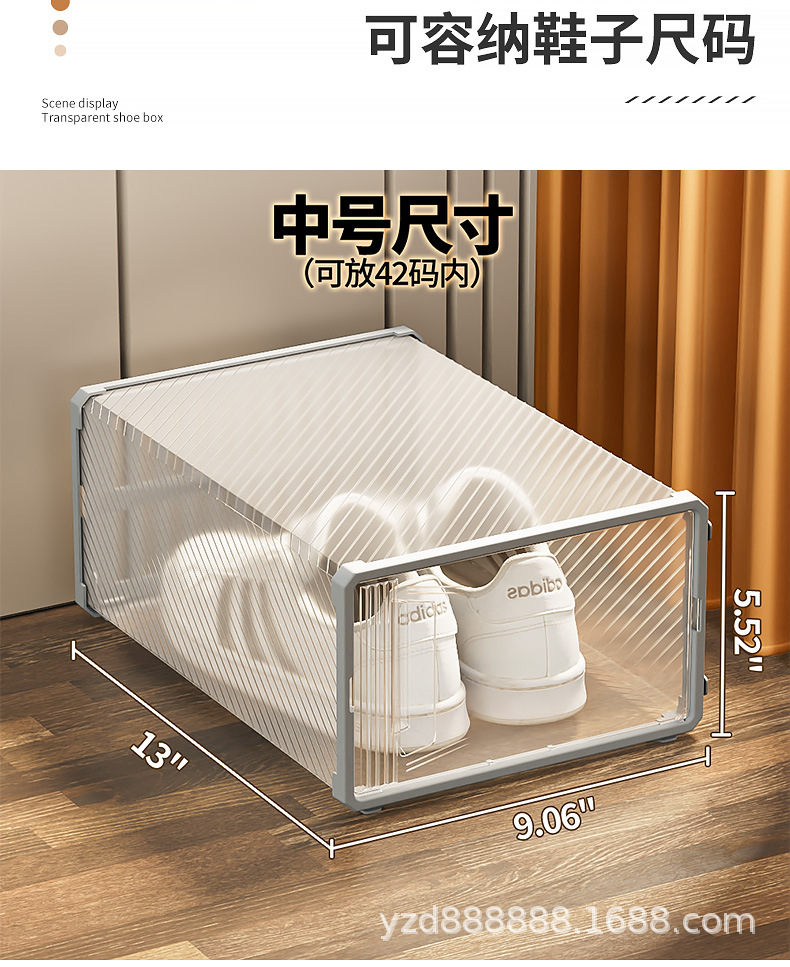 D款详情-2024_12.jpg