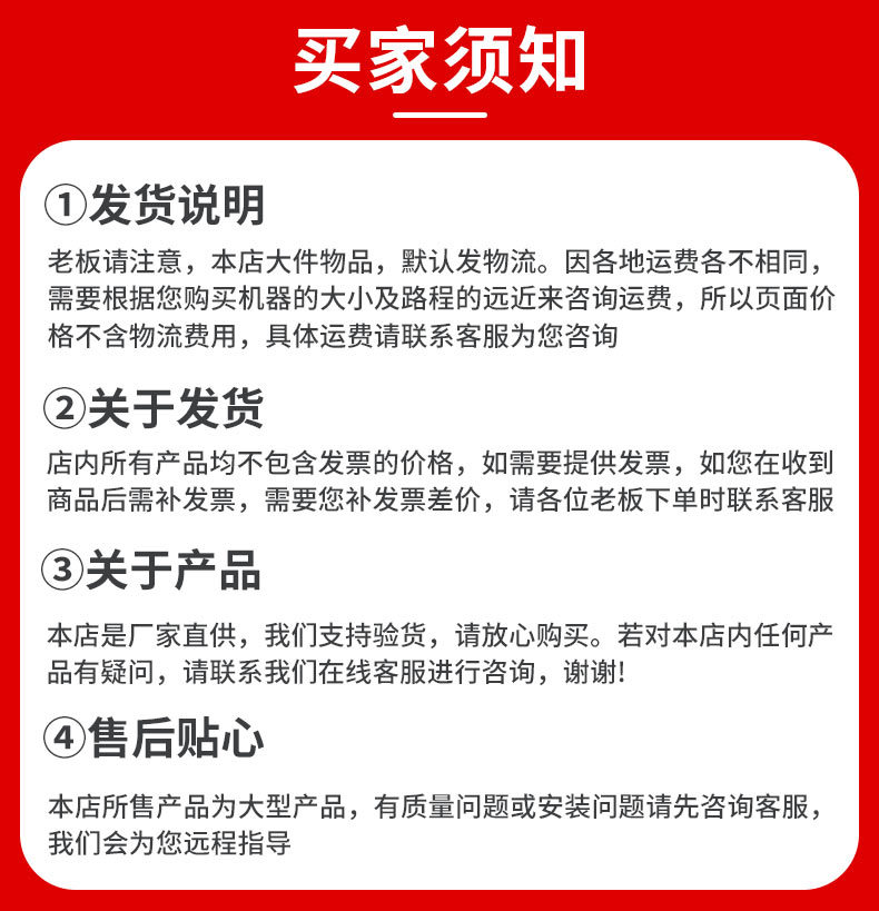 定 制批发椭圆蝶形封头管帽 304不锈钢冲压封头平底封头大 口径封详情13