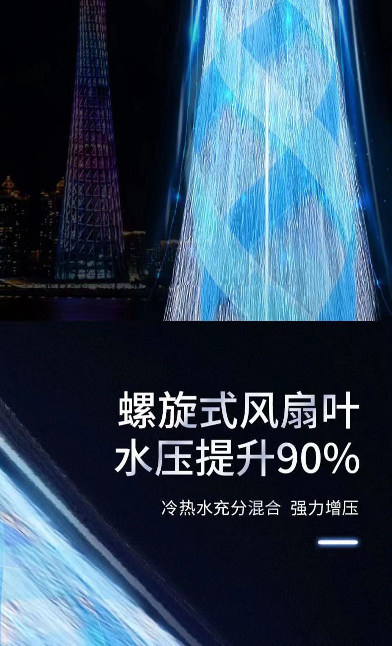 小蛮腰涡轮增压一键止水过滤花洒喷头淋浴手持家用浴室洗澡莲蓬头详情6