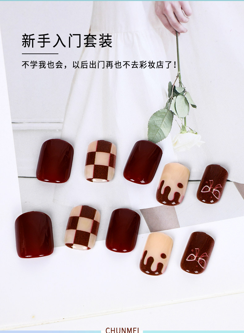 Checkered heart-shaped nail art mixed color printed false nail, colored stripe bow wearable nail, 24-piece finished nail pic 5
