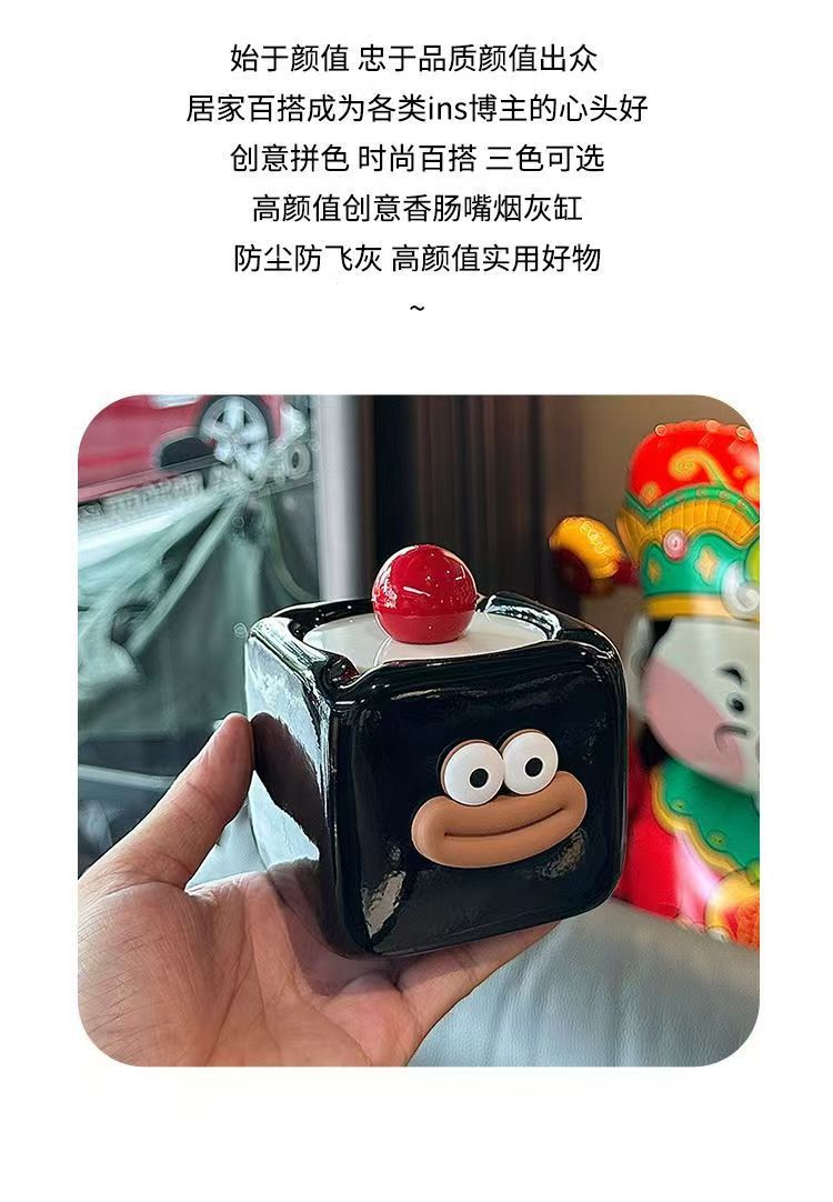 高颜值烟灰缸家用装饰个性客厅陶瓷创意摆件带盖防飞灰烟缸摆件详情4