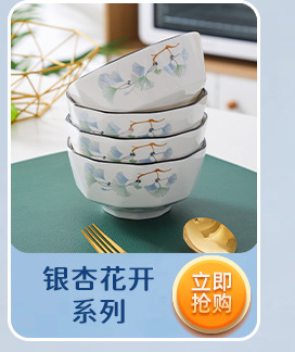 Simple soup bowl, noodle bowl, thickened rice bowl for restaurants and hotels, can be printed with LOGO, pure white ceramic straight-mouthed bowl for home use pic 7