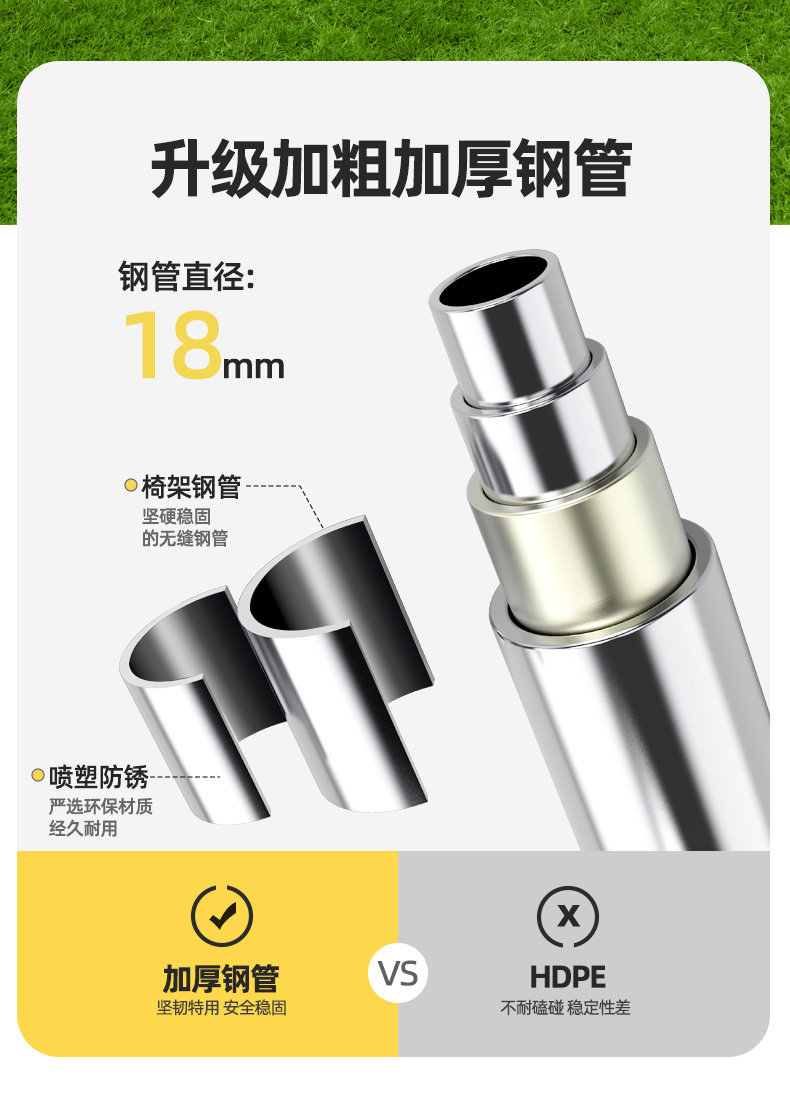 户外折叠椅搁脚椅便携折叠月亮椅户外折叠躺椅露营湖边钓鱼沙滩椅详情11