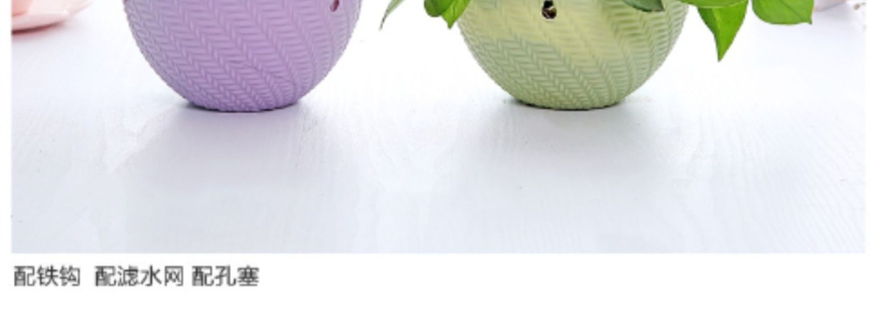 Suspended succulent plant, spider plant flowerpot, aerial cultivation of cymbidium goerpot, household green plant decoration plastic hanging basket pic 1