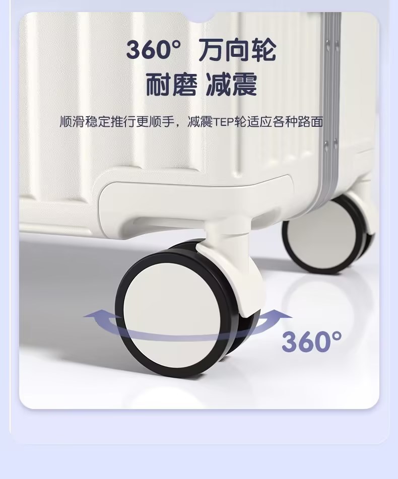 新款女士24寸铝框登机旅行箱 住校专用多功能密码皮箱 万向轮拉杆行李箱 时尚轻便耐用详情8