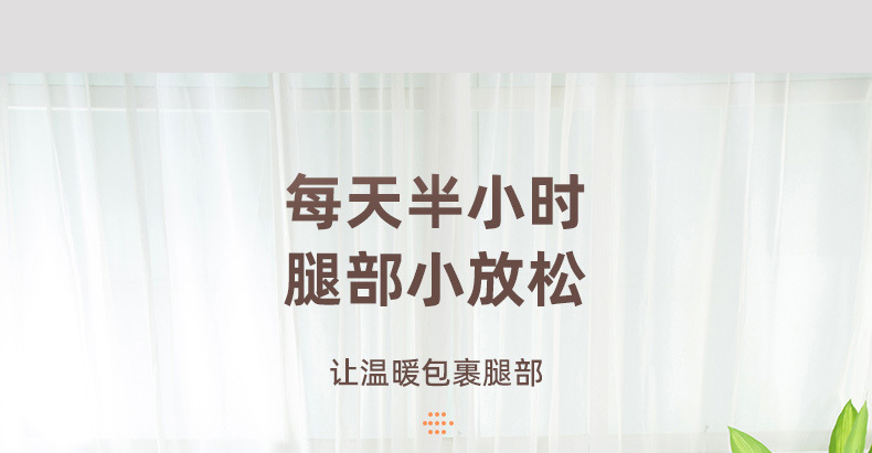 家用电动小腿按摩器全自动仿人气压揉捏足疗机恒温热敷无线美腿仪详情7