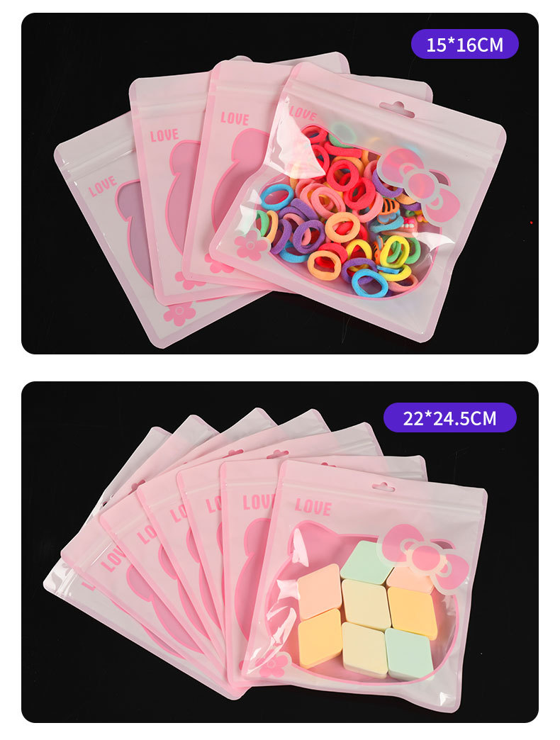 自封礼品袋可爱卡通珠光袋糖果包装袋手链首饰品袋粉色kt猫吧唧袋详情12
