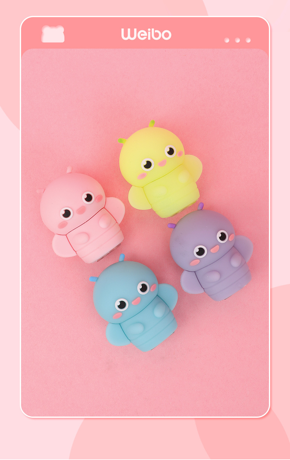 Weibo Firefly Silicone Pencil sharpener, cute student handheld pencil sharpener, PVC pencil sharpener wholesale products, pencil sharpener stationery supplies pic 10