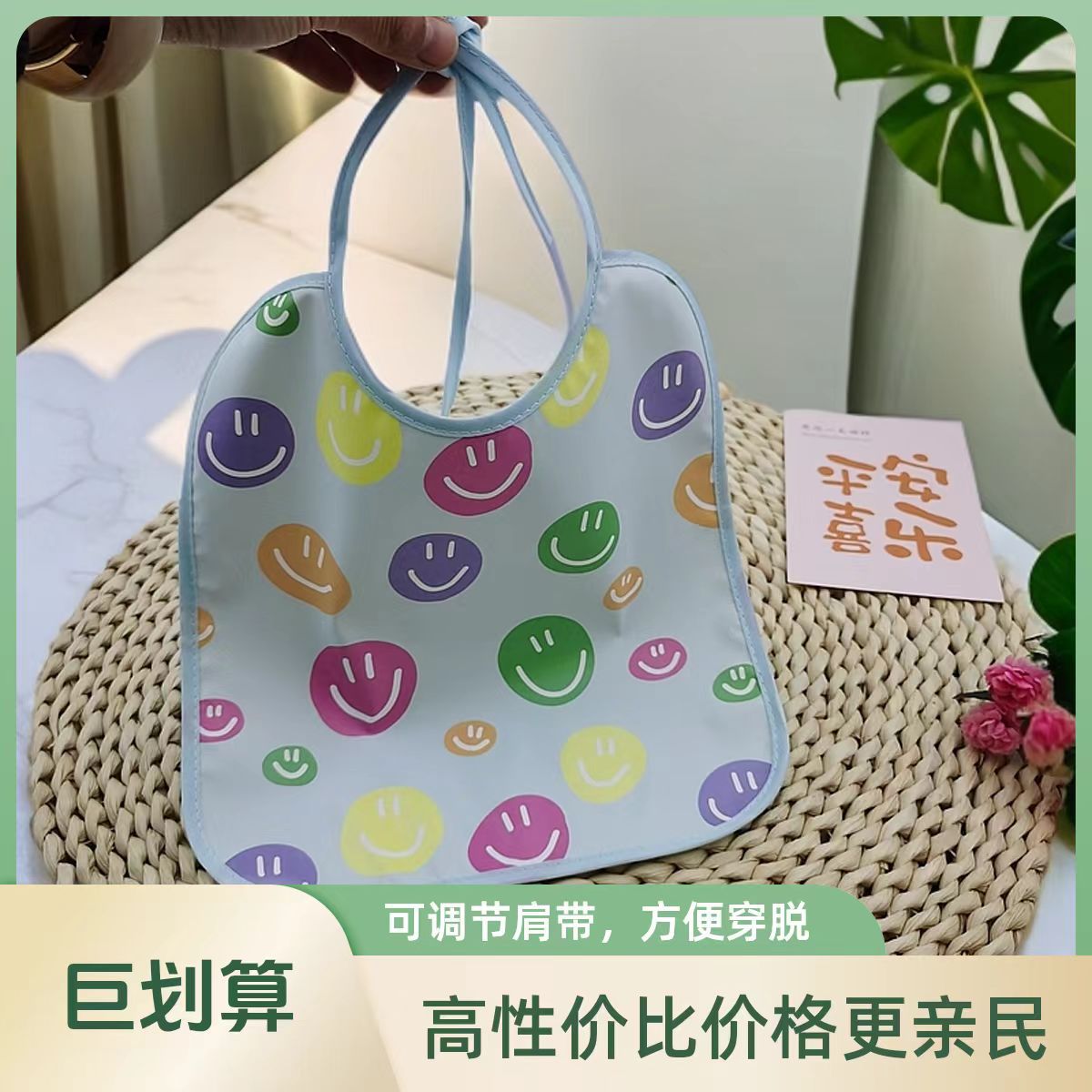 外贸交叉可调节婴儿多功能PU高档围兜围嘴棉口水巾背心式可爱卡通详情4