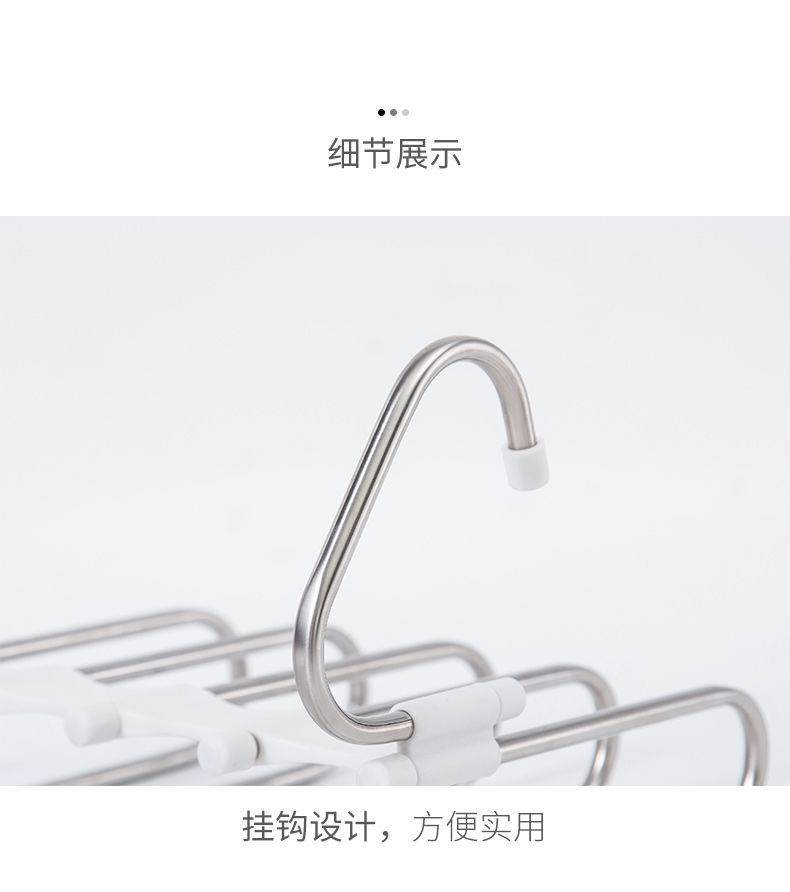 跨境伸缩裤架折叠多功能多层裤架家用魔术收纳不锈钢洗护衣物晾晒详情11