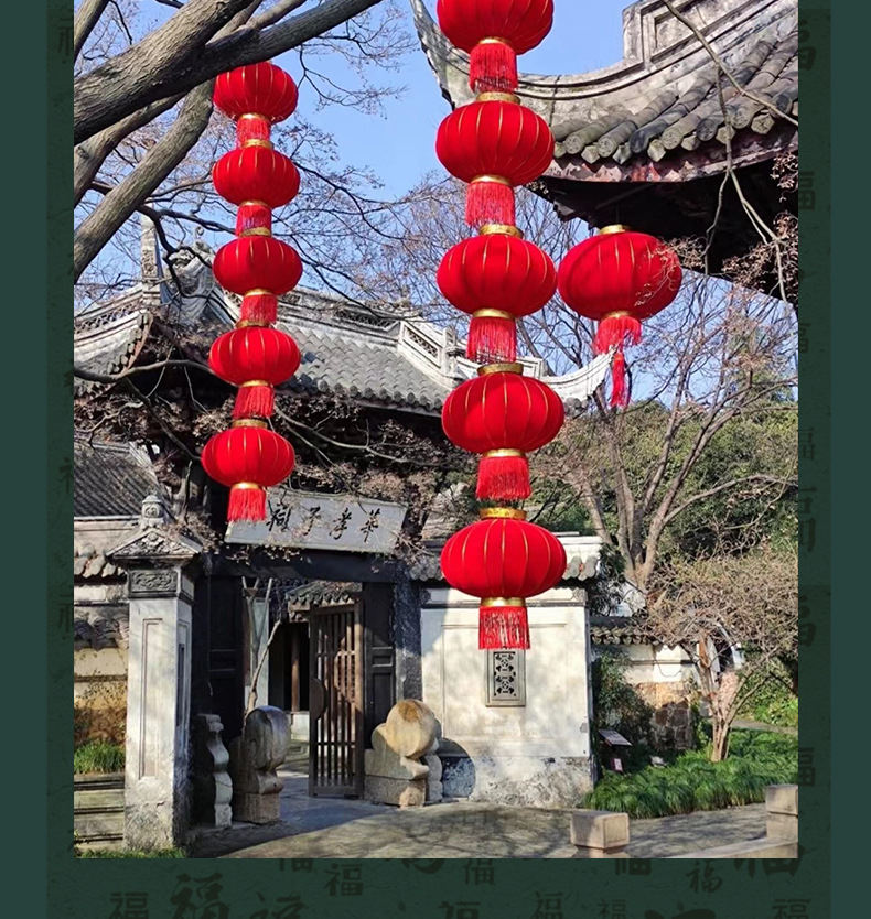 新年春节款植绒布长杆灯笼挂大门喜庆大红灯笼户外防水详情17