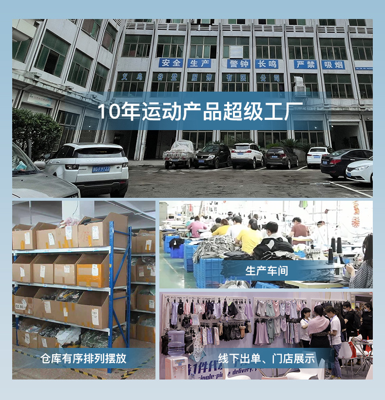 户外防晒冰袖男女开车钓鱼公路骑行运动护臂套无缝冰丝防晒袖套夏详情2