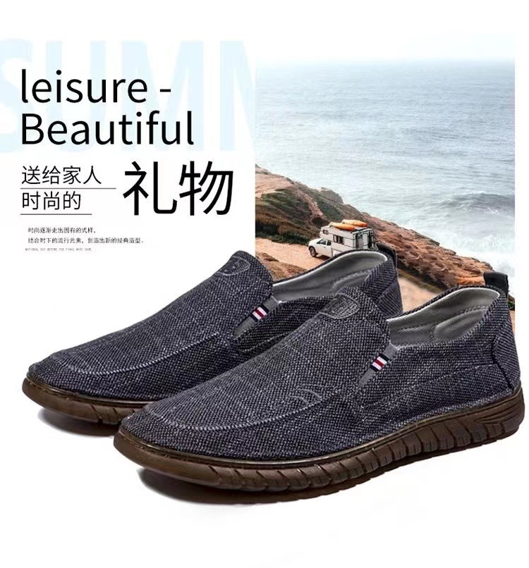 老北京布鞋透气帆布鞋男士休闲牛筋底一脚蹬低帮防滑软底工作鞋男详情5