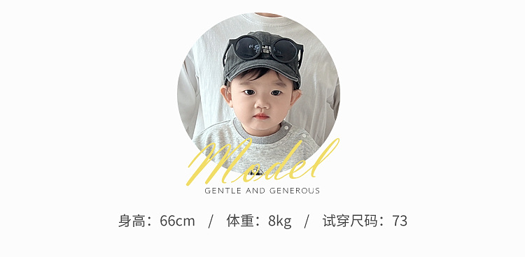 婴幼儿网红春秋套装男童小狗卫衣卫裤秋季两件套小童帅气韩版童装详情4