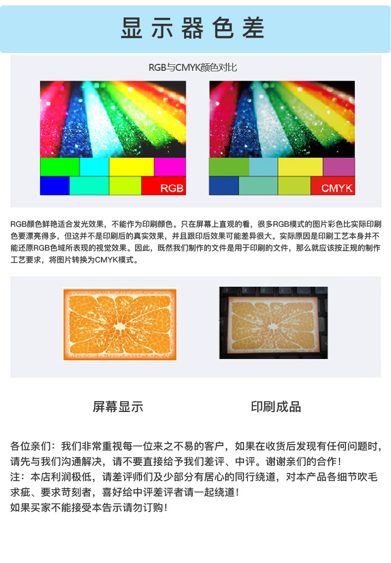 黄色空白无字信封批发a4牛皮纸加厚发票信封牛皮纸袋定印刷制作详情23