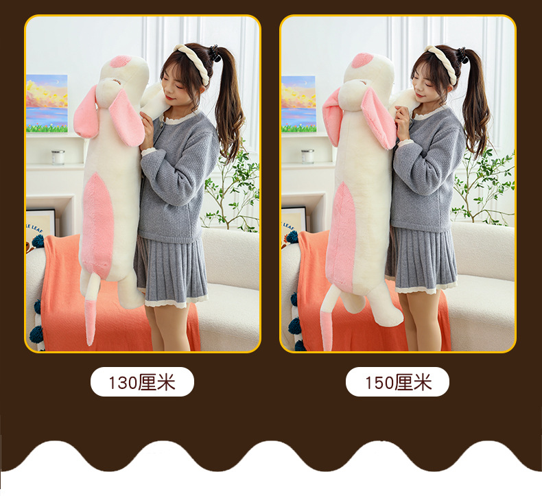 可爱趴趴狗长条抱枕毛绒玩具大号玩偶布娃娃床上睡觉枕头趴睡枕头详情17