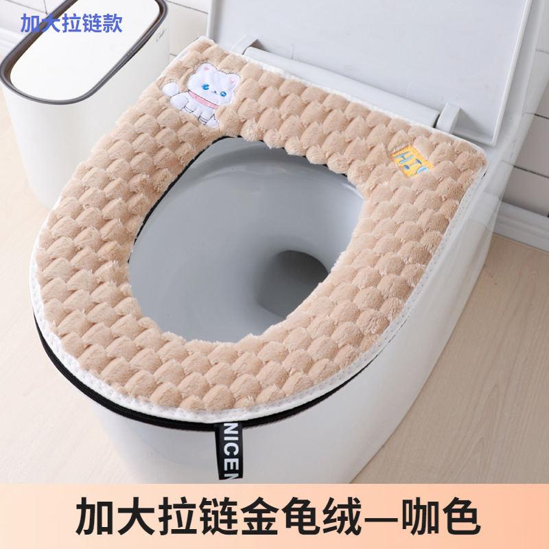 加大款拉链马桶垫绣花提手大内径家用坐便套加厚秋冬厕所垫马桶圈0358详情16