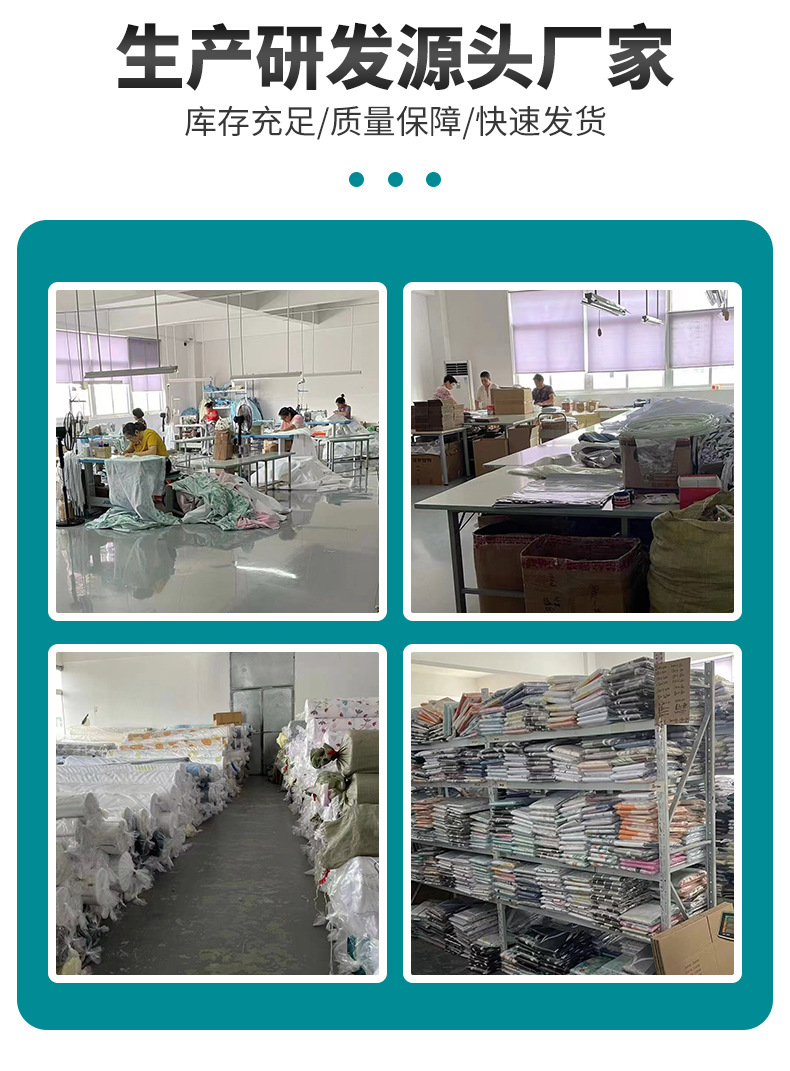 跨境供货简约防水浴帘加厚涤纶布浴室窗帘厂家直供卫生间浴帘批发详情19