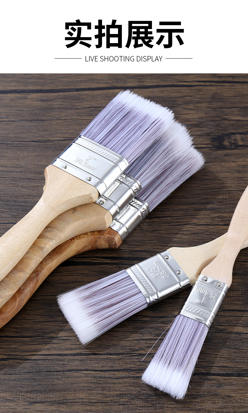 Marine paint brushes, paint brushes, industrial wholesale paint brushes, pighair brushes, pighair cleaning, dust removal, non-shedding paint brushes pic 8
