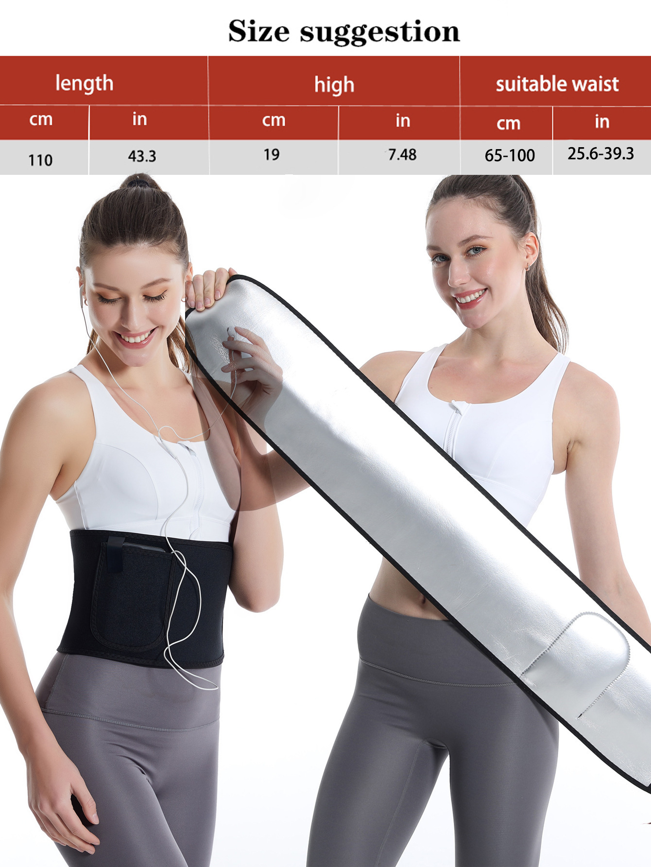 X Cross-border best-selling abdominal tightening belt, sauna sweat-absorbing belt, body-shaping belt, mobile phone bag, silver ion waist seal belt pic 2
