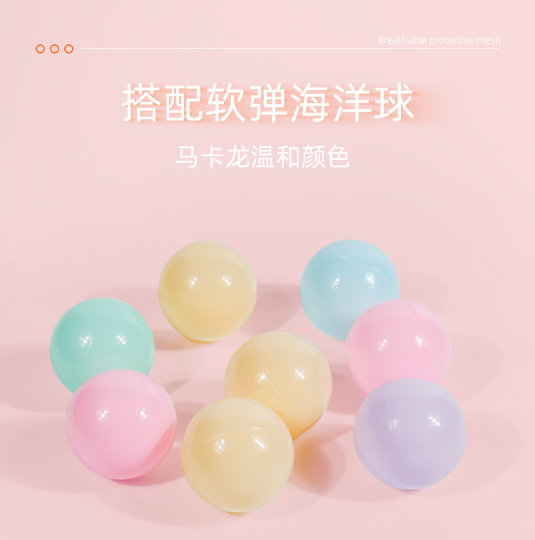 Cross-border baby pen, game, fitness frame, early education for newborn babies, ocean crawling, ball pool, toy gifts pic 20